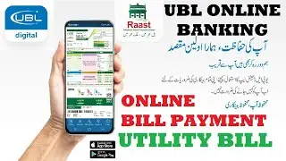 How to Pay SNGPL - SUI GAS Bill Through UBL ONLINE BANKING | Pay Utility Bill Using UBL Digital App