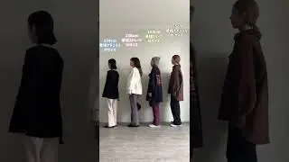 あったか裏起毛パンツ🔥身長別サイズ比較
