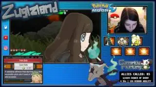 Shiny Cubone reaction after 85 SOS encounters on Pokemon Moon