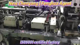 Need a Reliable LRC Source? We're Fenghua's Authorized Expert. 🛡️ www.szxcyec.com