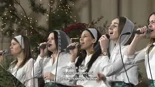 Нічка та радісна - пісня // 25.12.2021, церква 