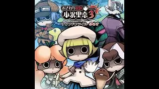 Touch Detective 3 OST - Event: Suspense 