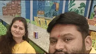 my wife birthday celebrate 🎂🎂panipuri.com mai