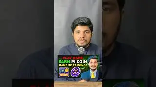 Pi Network Game Se Paise Kaise Kamayein? | Bina KYC Pi Earn Karein! #pinetwork #shorts