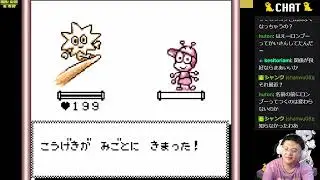 2025/10/03 帰ってきた「サンリオタイムネット 未来編」2025 Part3(最終回あんぐり編)