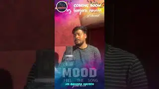 MY NEW SONG COMING SOON... balakrishna singer new love failure song 2025