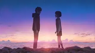 Kantik - Changer