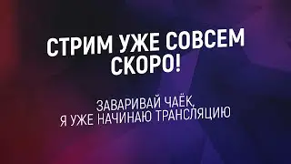 Марафон по Resident evil|♿| Осуждаю