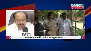 Question Arises On Congress After Jitin Prasada Left