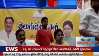 నంద్యాల నాదే వైస్ జగన్|Mahaa News Special Story On Nandyal Bypoll Election