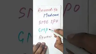 Anondita Medicare IPO Review | GMP | Apply or Avoid | Listing Gain | Anondita Medicare SME IPO