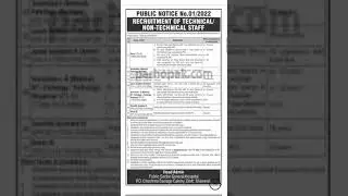 PAEC Pakistan Atomic Energy Jobs 2022/@PakistanJobs789 @Dhruvearner @GovtofPakistan