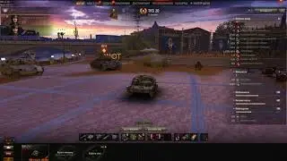 Каков он? Падарок на день WG 2018...