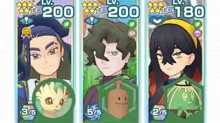 コルサの奇妙な冒険　第６部　#ポケマスEX