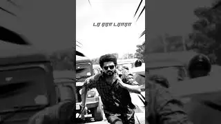 Master JD Intro BGM Whatsapp Status | Vijay Media Cuts | #Shorts