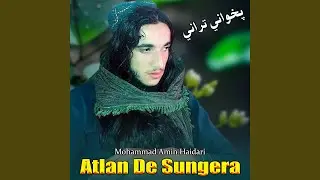 Afsoso Sahakir