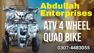 VTI 107cc Dubai import recondition atv quad desert bike 4 wheel for sale deliver all over Pakistan.