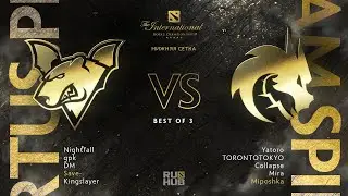 [RU] Virtus.pro vs Team Spirit |The International 10|LB R4 (Bo3)| Game 3|v1lat & Goblak