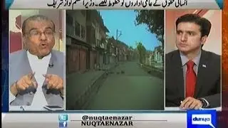 Nuqta Nazar 5 October 2016 - Modi Told his Cabinet not to Talk about Surgical Strike