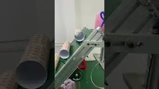 Paper Tube Double-End Bending & Cutting Machine &ndash; All-in-One Paper Tube Production Equipment!