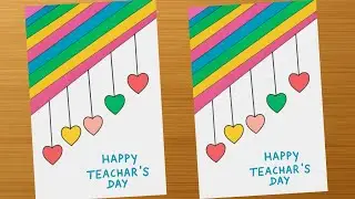 Cute 🥰 Teacher's Day Card // Teacher's Day Card Making // Happy Teacher's Day Greeting Card