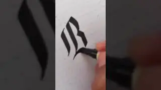 Gothic capital 