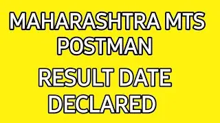 maharashtra postal circle result/maharashtra postman result 2021/maharashtra mts postman result 2021