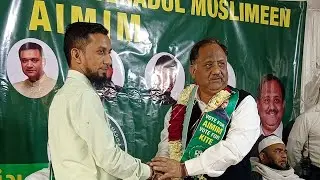 AIMIM Gujarat President Sabir Bhai Kabuliwala In Bharuch. 25/01/2021.