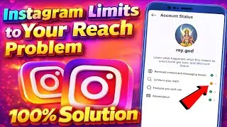 Instagram Limit to Your Reach Problem | Limits to Your Reach Instagram | Limits to Your Reach | 2026