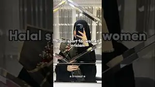 Halal sport for women in Islam 🖤🥀