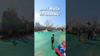 Jhiri Mela in JAMMU #jammuandkashmir #jammu #jhirimela #jhirimela2025 #jammukashmir