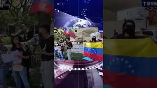 En la embajada de los #EstadosUnidos en #Tailandia exigen liberaci&oacute;n del presidente Maduro