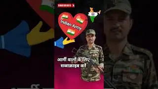 Join the Indian Army: My Journeyand Experience #fauji #shorts