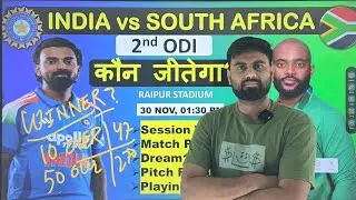 India vs south africa 2nd odi match prediction, ind vs sa today match prediction