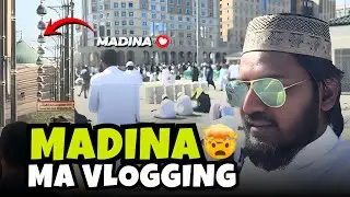 Public Vlogging Itni Bhai Aasan Ni Jitni Mai Sochta Tha| public Vlogging isn’t child’s Play🙂