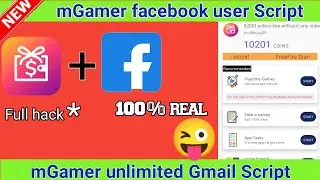 💥mGamer facebook user coin adder Script and Gmail Script full to script ||