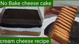 No oven,No Bake,home made cheese cream recipe easy recipe 💯✅✅💯💯😋🥰❤️