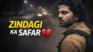 👉 Gaon Se Delhi&hellip; Ye Safar Asaan Nahi 💔 | Life Without Filter