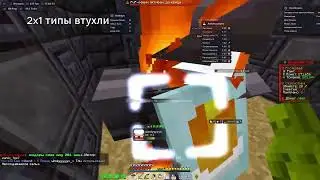 pvp HolyTime Spookytime | For you