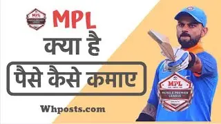 play online game and earn money in mpl app | game khelo online or khub sara paisa jeeto | shorts🎮