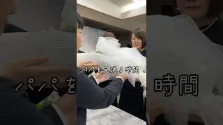 パパを見送る時間　#お葬式のむすびす #お葬式 #葬儀 #家族葬   #家族 #感謝 #ファッションデザイナー #南多摩斎場