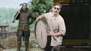 MORDHAU.exe 1.0