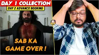 ANIMAL Day 1 Box Office Collection | Early Estimates | Ranbir Kapoor | Sandeep Vanga