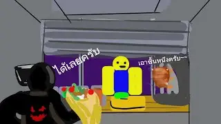 Roblox Scary  Shawarma Kiosk ระวังการขายเคบับให้ผีตอนกลางคืน