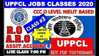 UPPCL RO/ARO/ASSISTANT ACCOUNTANT CLASS #3 (CCC-O LEVEL BASED) SOFTWARE HARDWARE
