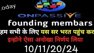 sapesaile new today khas updete II स्पेशल न्यू आज खास अपडेट