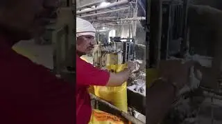 NFL National fertilizer Kisan urea plant Vijaypur Guna Jila