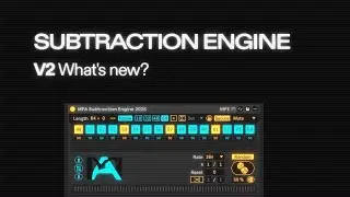 New: Subtraction Engine v2
