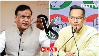 Himanta Biswa Sarma Press Conference | Gaurav Gogoi Wife | Assam News LIVE | Himanta Sarma LIVE