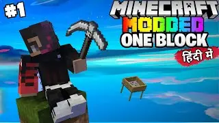 #1 Modded One Block MCPE - Starting SkyBlock | Minecraft in Hindi | MarcusH5x